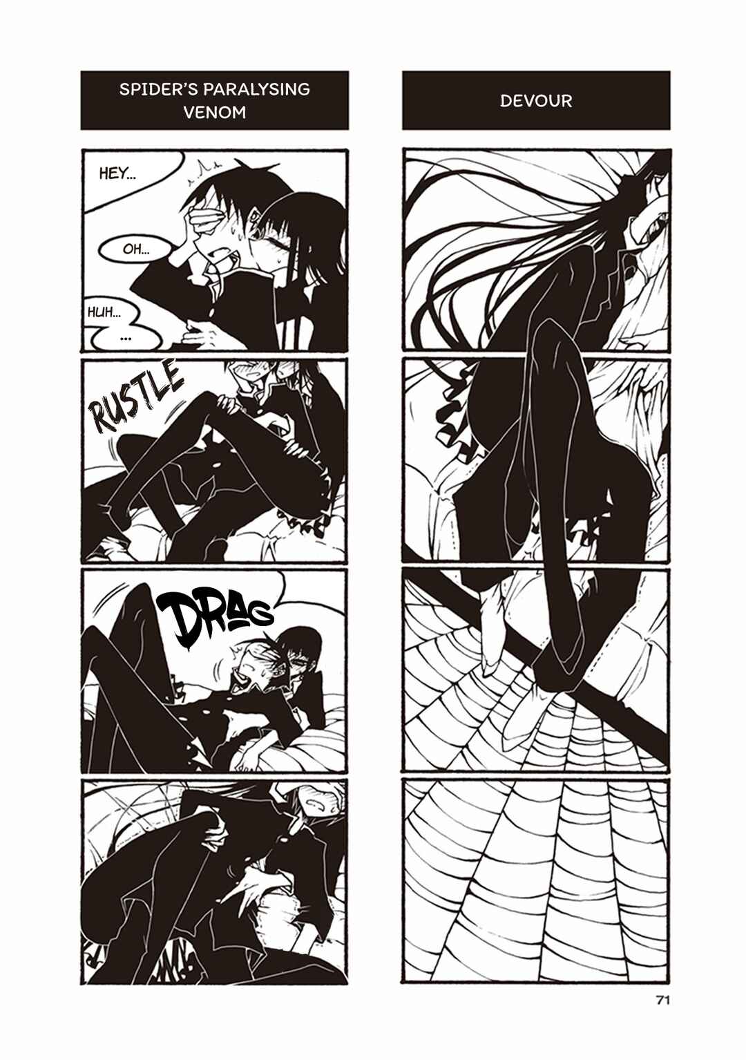Houkago Play Chapter 37 - Page 5