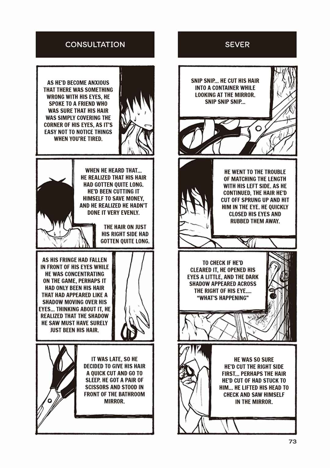 Houkago Play Chapter 37 - Page 7