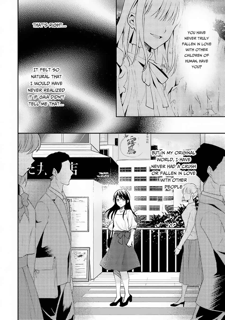 Isekai de "Kuro no Iyashi Te" tte Yobarete Imasu Chapter 34 - Page 25