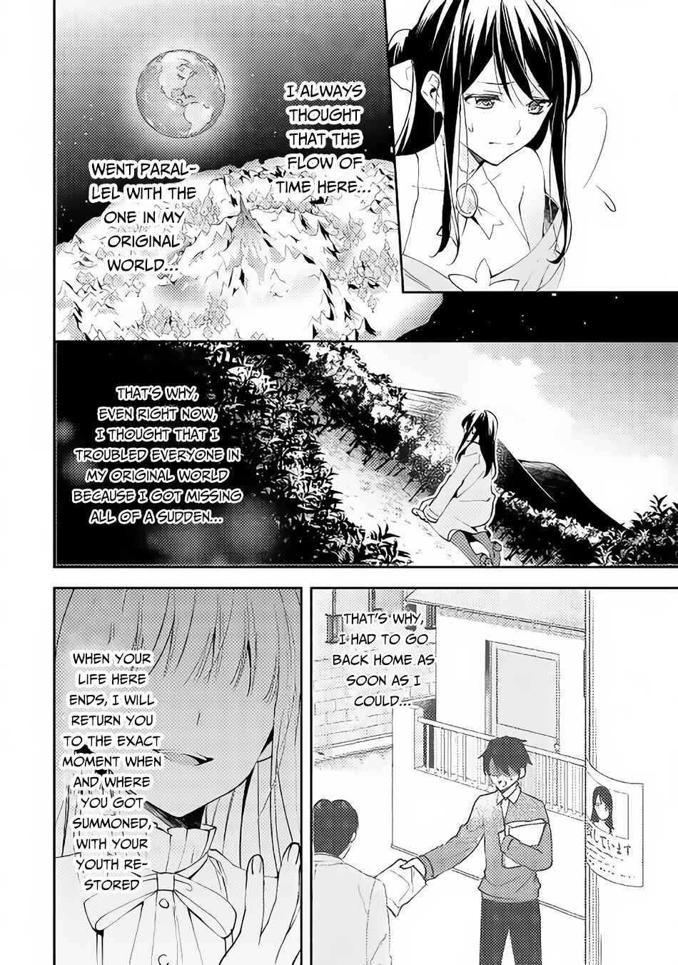 Isekai de "Kuro no Iyashi Te" tte Yobarete Imasu Chapter 34 - Page 3