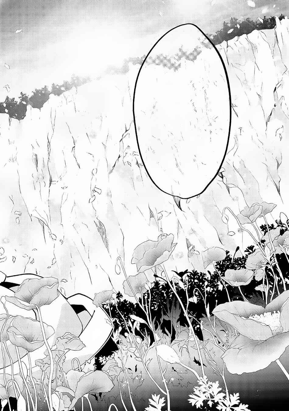 Isekai de "Kuro no Iyashi Te" tte Yobarete Imasu Chapter 34 - Page 9