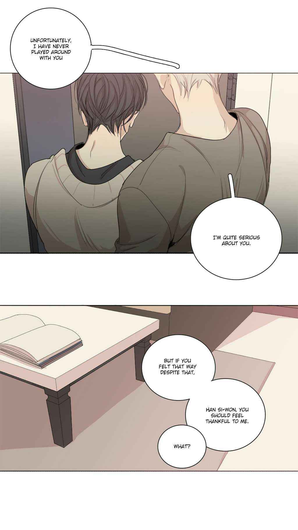 Official "Test" Manga Chapter 14 - Page 15