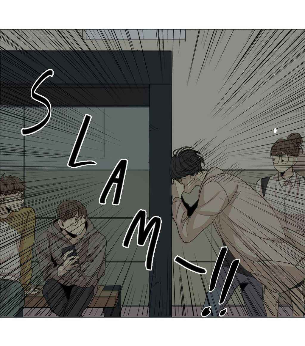 Official "Test" Manga Chapter 14 - Page 44