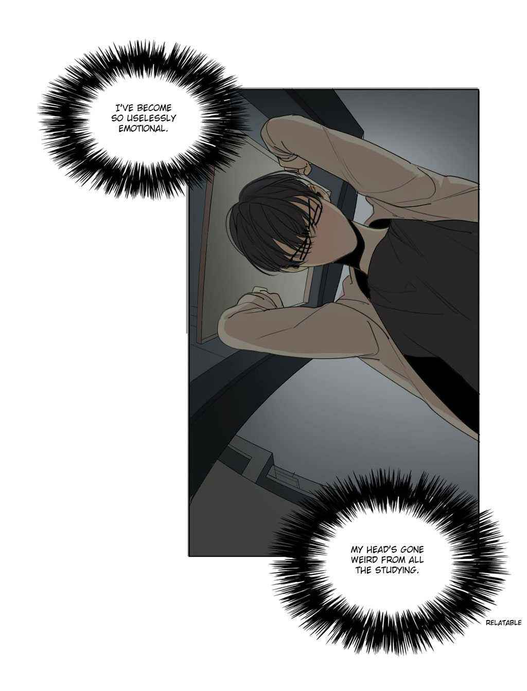 Official "Test" Manga Chapter 14 - Page 46