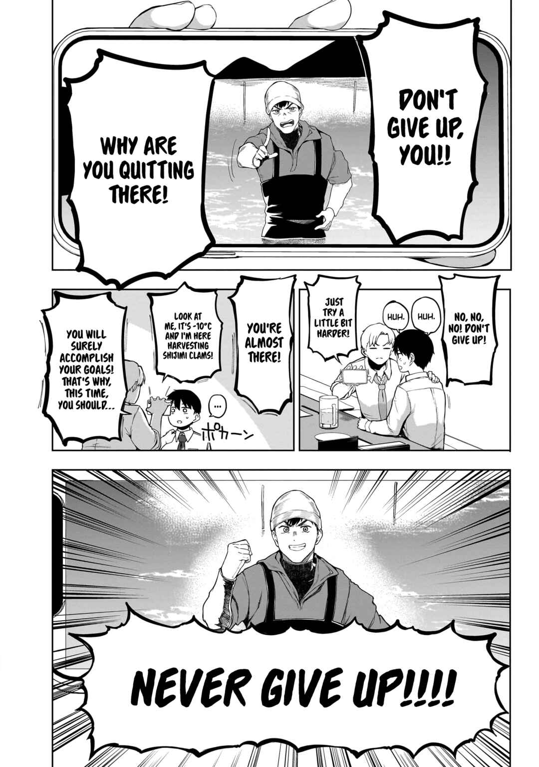 Idol Yameru kedo Kekkon Shitekuremasu ka!? Chapter 1 - Page 14