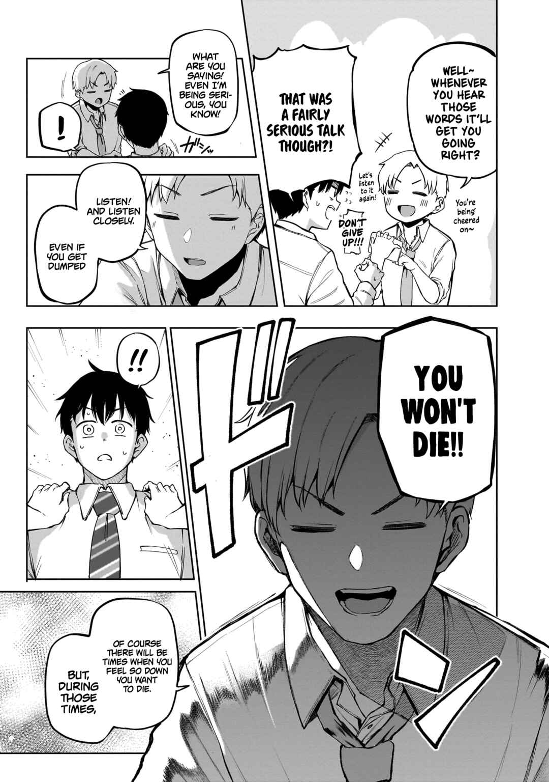 Idol Yameru kedo Kekkon Shitekuremasu ka!? Chapter 1 - Page 15