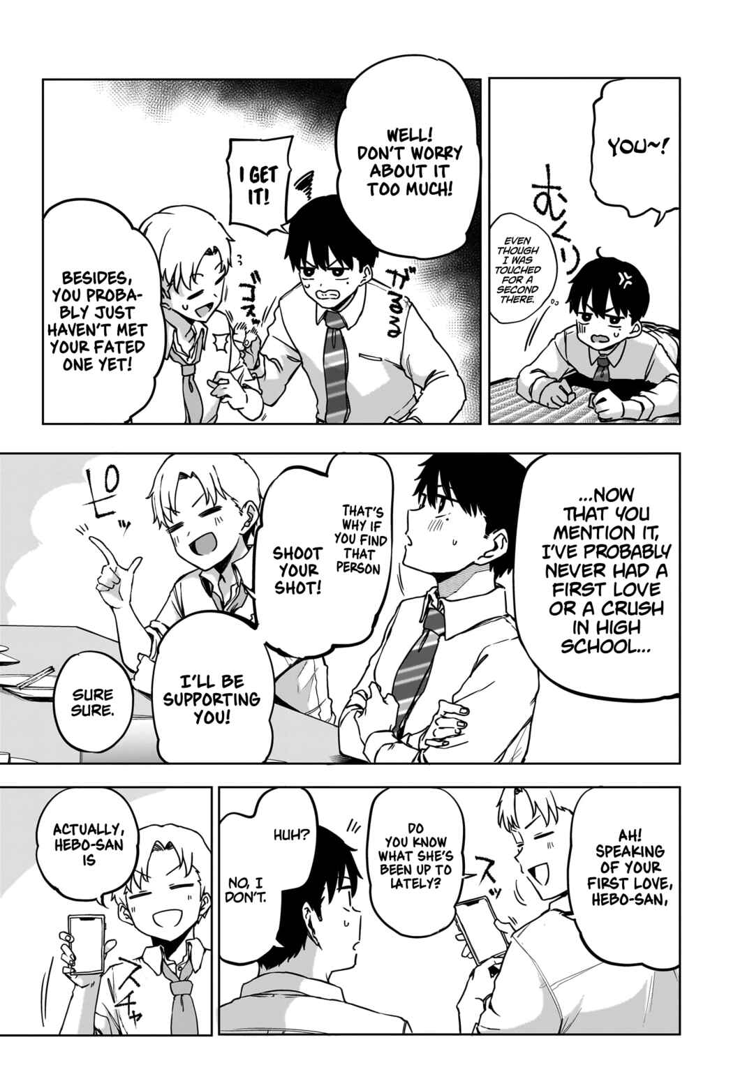 Idol Yameru kedo Kekkon Shitekuremasu ka!? Chapter 1 - Page 17