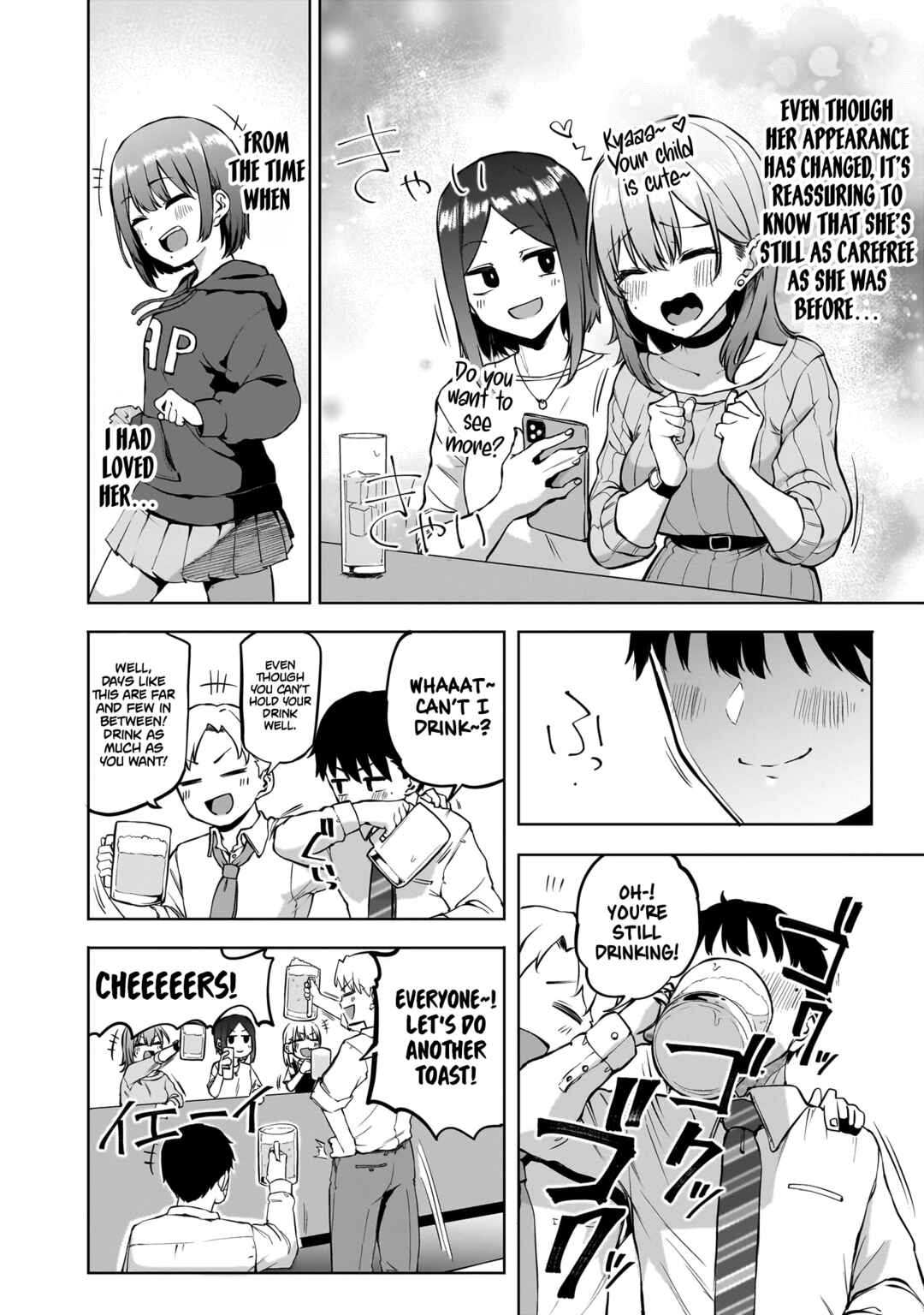 Idol Yameru kedo Kekkon Shitekuremasu ka!? Chapter 1 - Page 30
