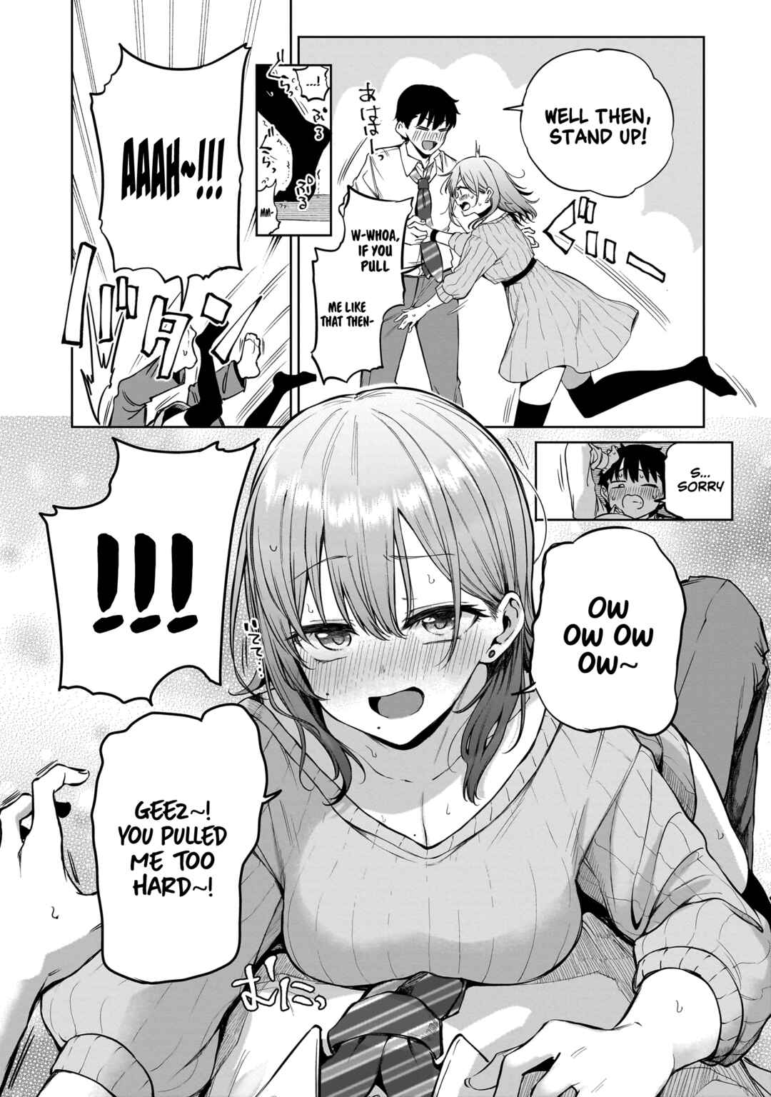 Idol Yameru kedo Kekkon Shitekuremasu ka!? Chapter 1 - Page 34