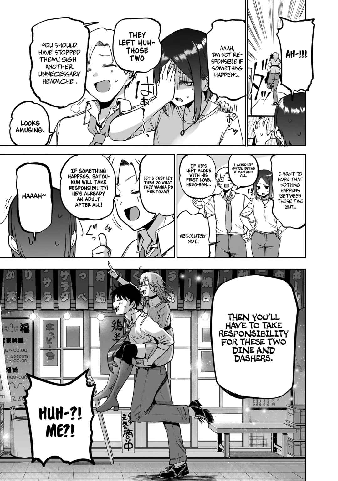 Idol Yameru kedo Kekkon Shitekuremasu ka!? Chapter 1 - Page 37
