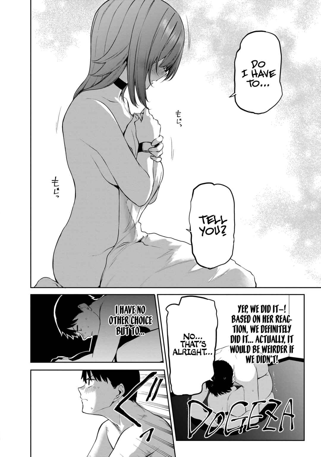 Idol Yameru kedo Kekkon Shitekuremasu ka!? Chapter 1 - Page 51