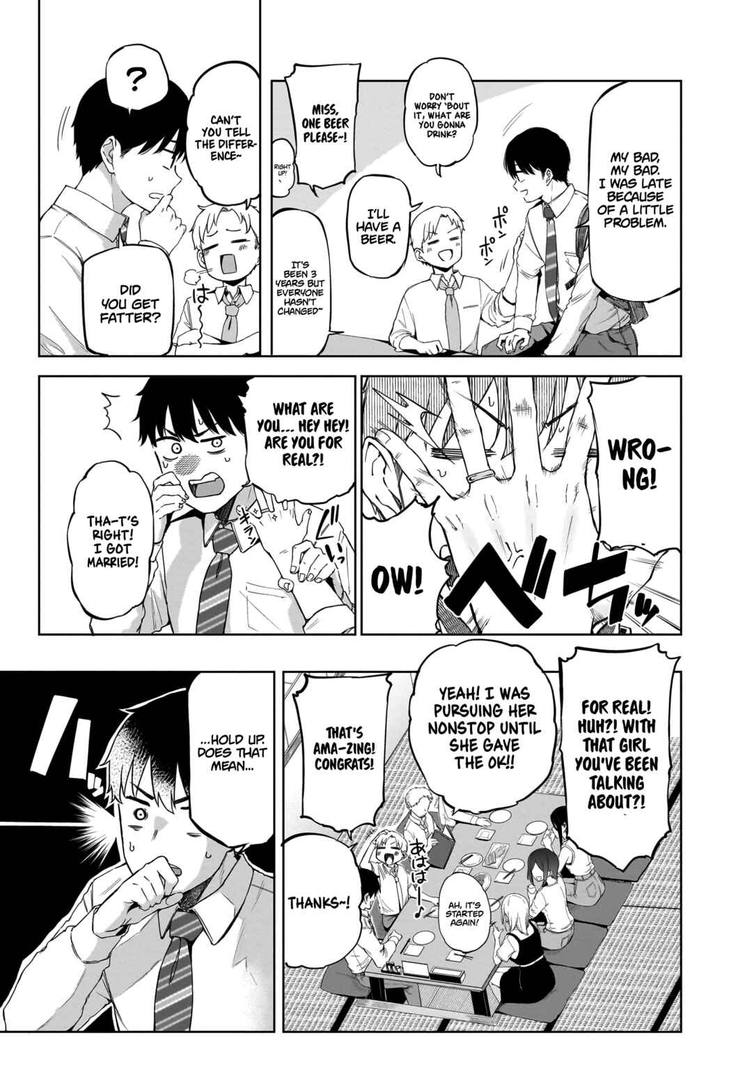 Idol Yameru kedo Kekkon Shitekuremasu ka!? Chapter 1 - Page 7