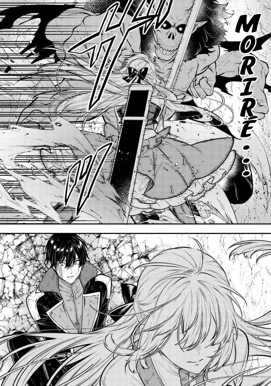 Tensei Babaa wa Misugosenai! Chapter 24 - Page 11