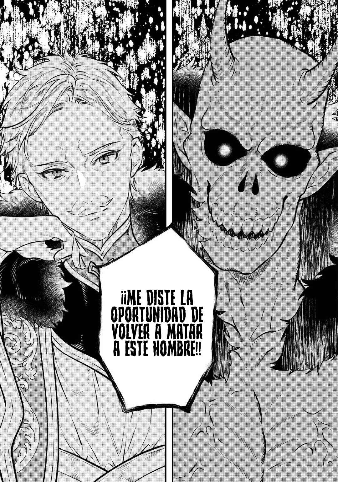 Tensei Babaa wa Misugosenai! Chapter 24 - Page 15