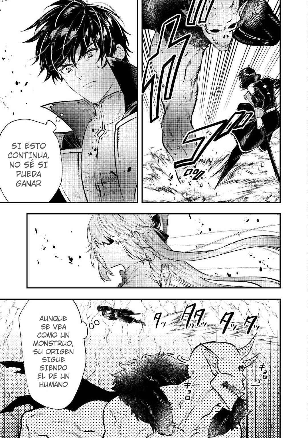 Tensei Babaa wa Misugosenai! Chapter 24 - Page 7
