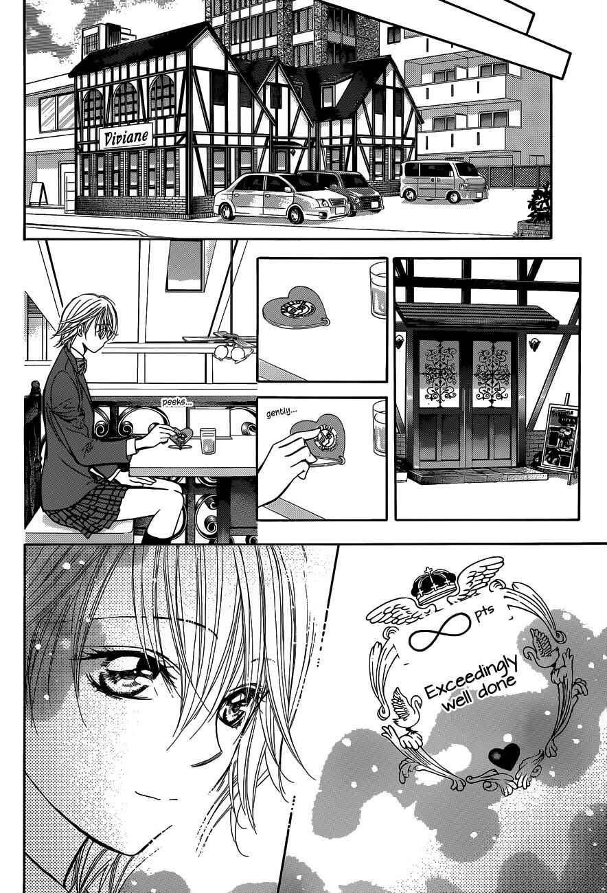 Skip Beat! Chapter 226 - Page 13