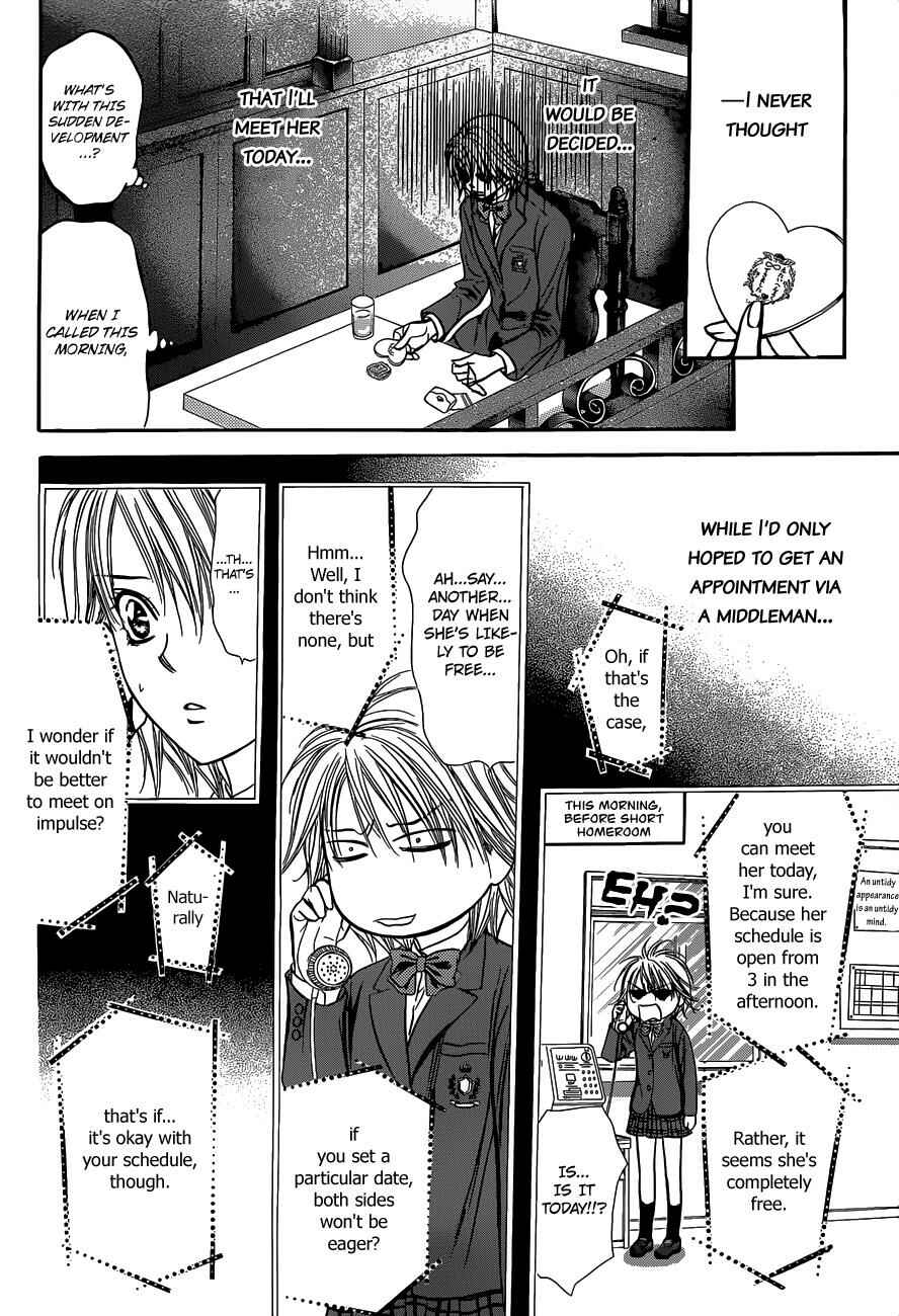 Skip Beat! Chapter 226 - Page 15