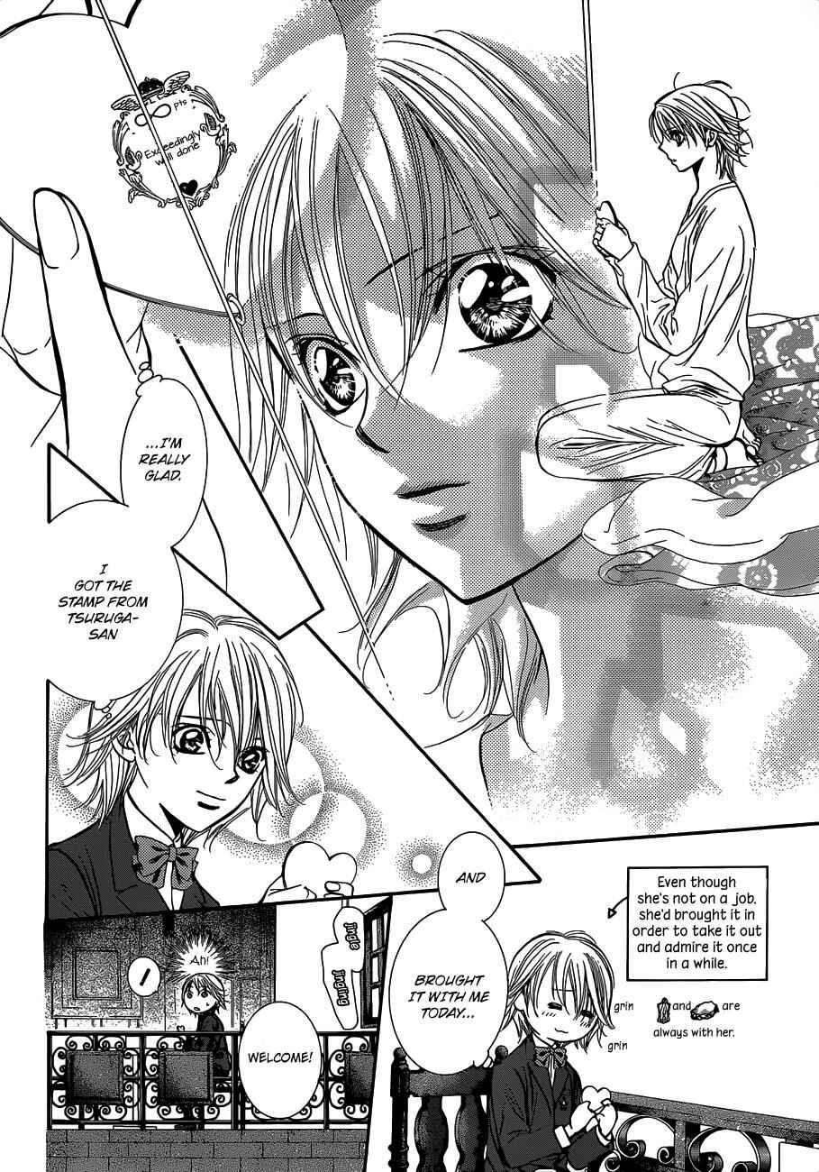 Skip Beat! Chapter 226 - Page 17