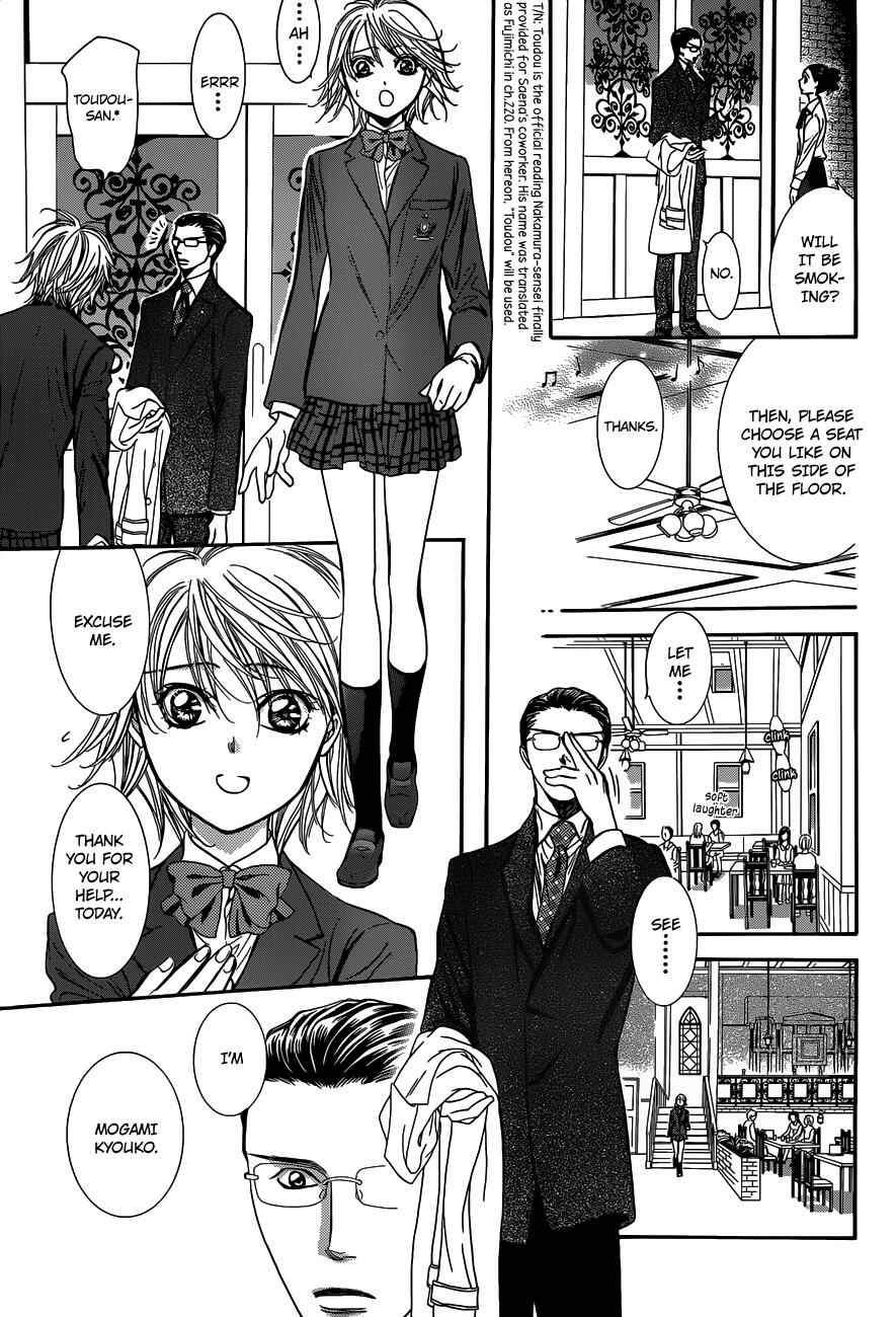 Skip Beat! Chapter 226 - Page 18