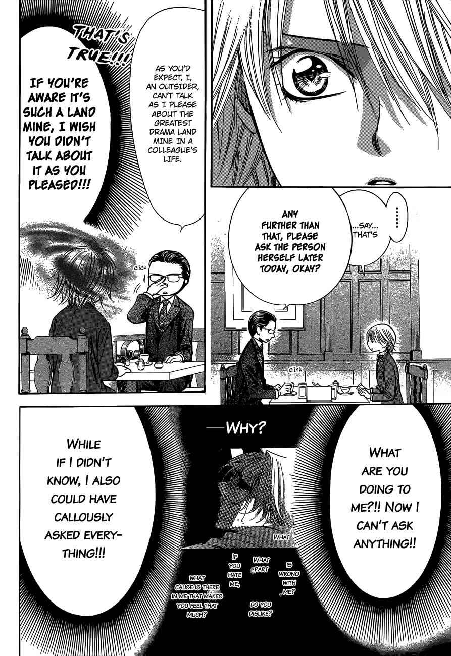 Skip Beat! Chapter 226 - Page 23