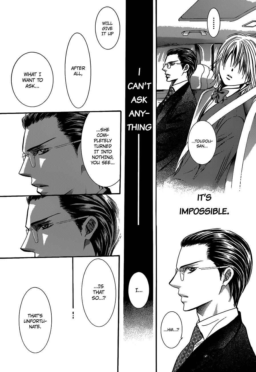 Skip Beat! Chapter 226 - Page 26