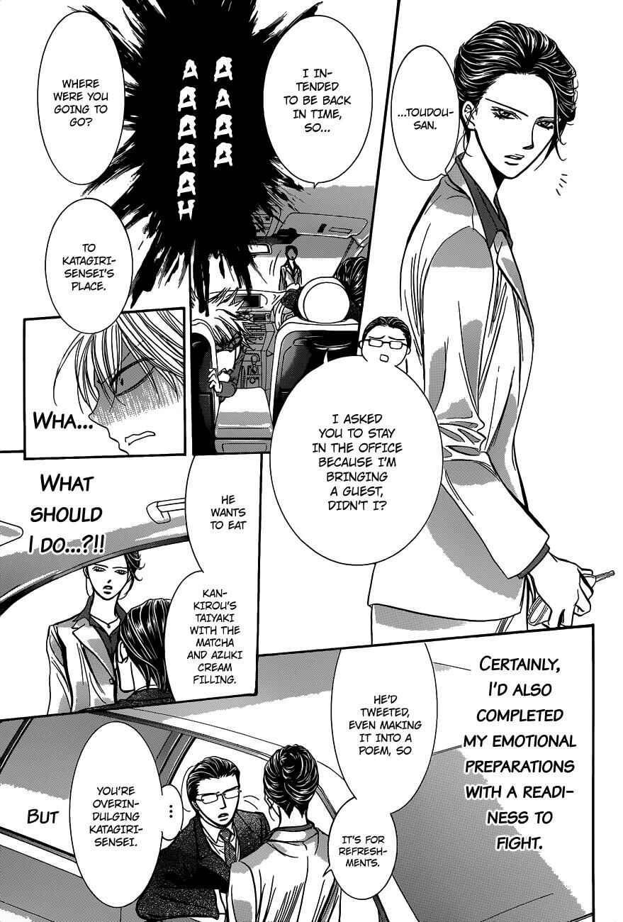 Skip Beat! Chapter 226 - Page 28