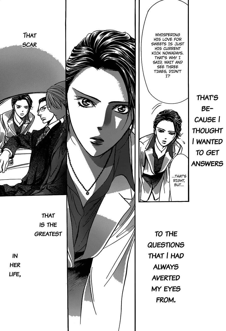 Skip Beat! Chapter 226 - Page 29
