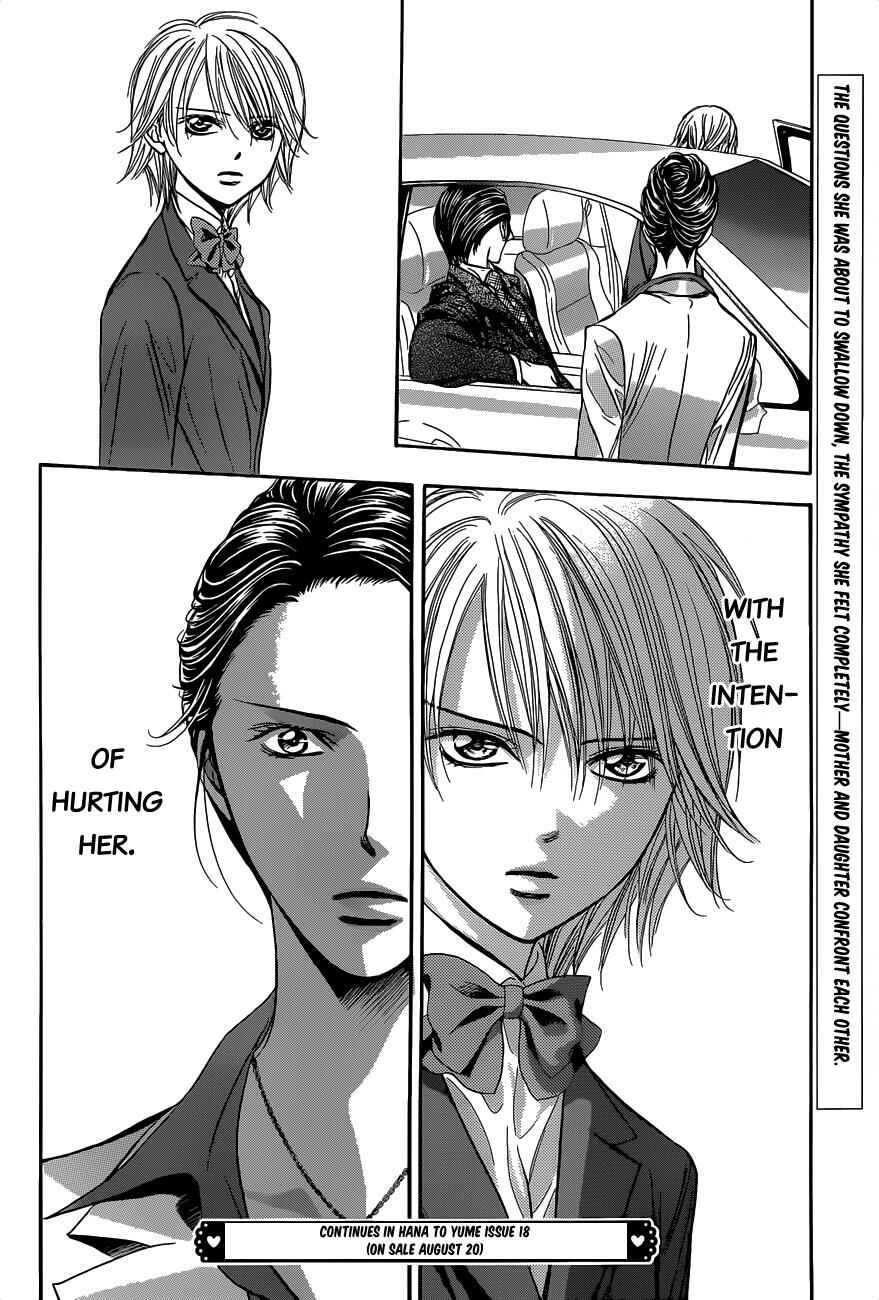 Skip Beat! Chapter 226 - Page 31