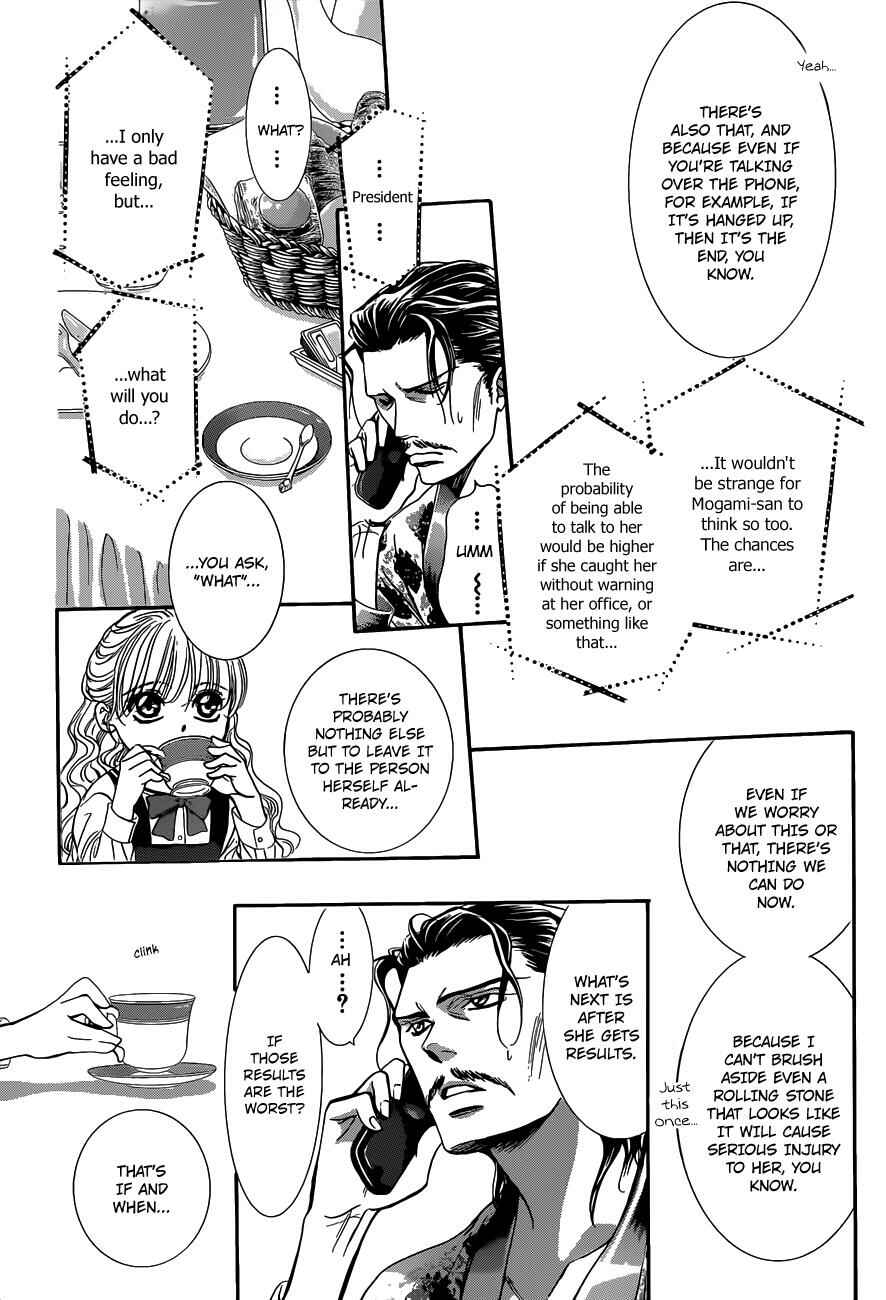 Skip Beat! Chapter 226 - Page 4