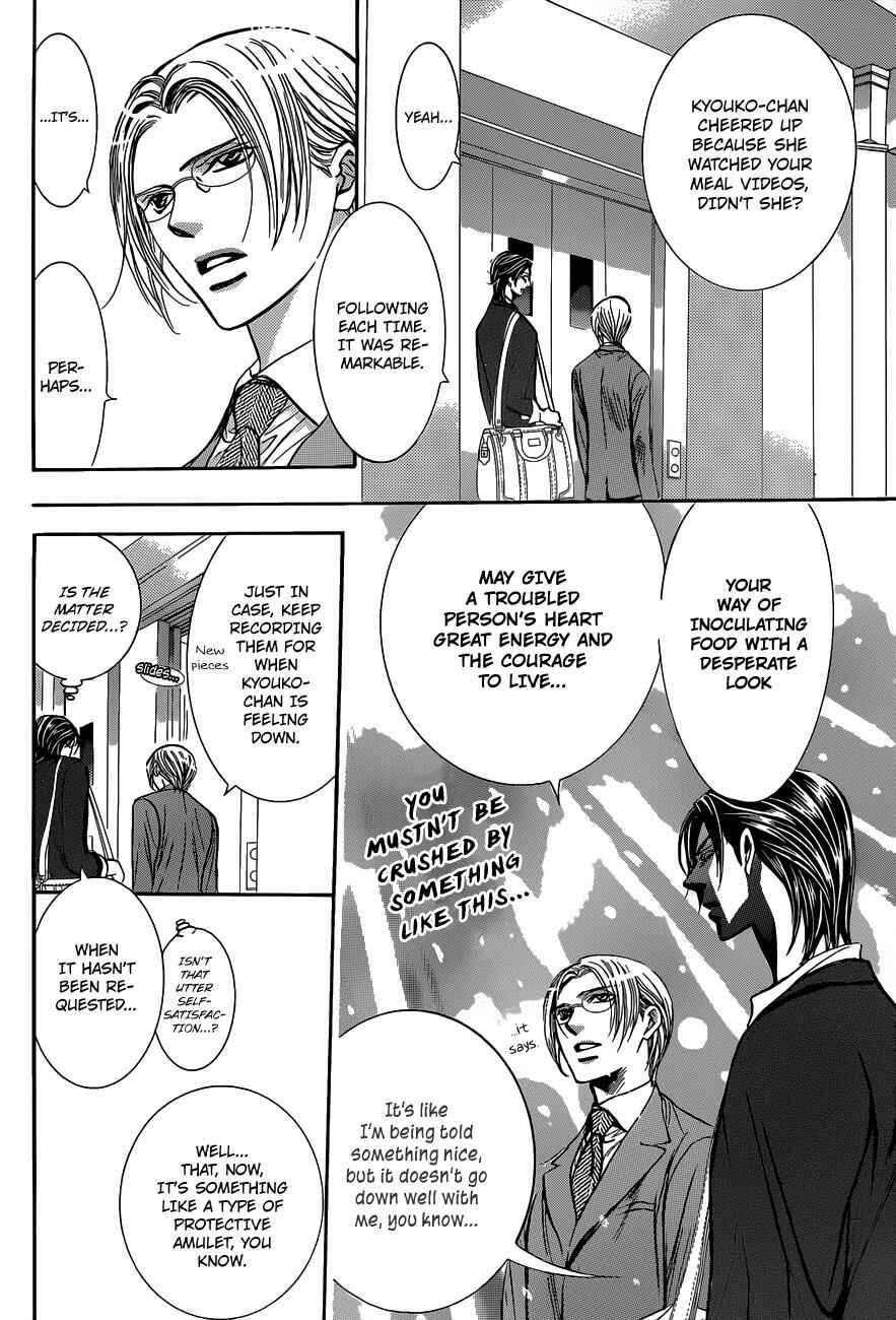 Skip Beat! Chapter 226 - Page 9
