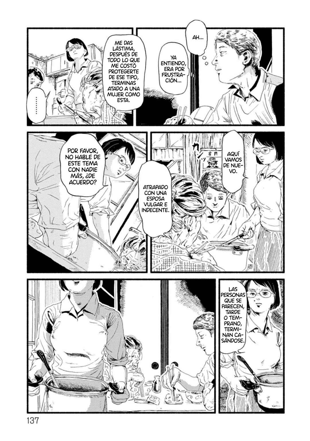 Corpo a Corpo Chapter 6 - Page 13