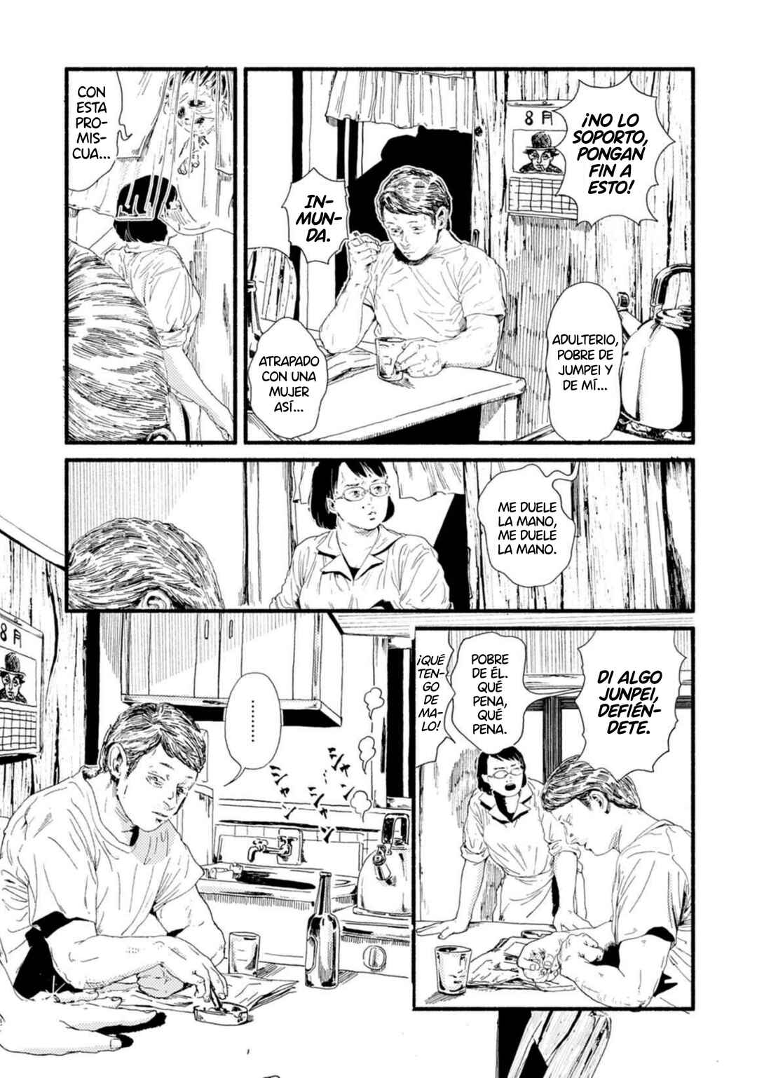 Corpo a Corpo Chapter 6 - Page 21