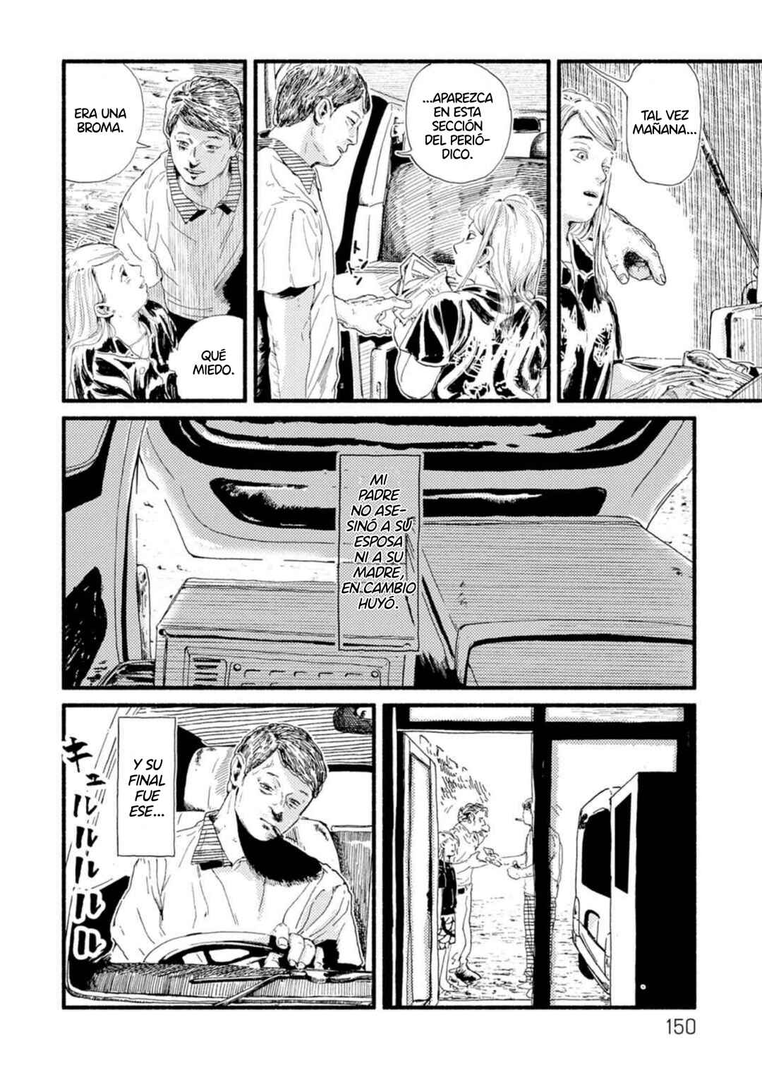 Corpo a Corpo Chapter 6 - Page 26