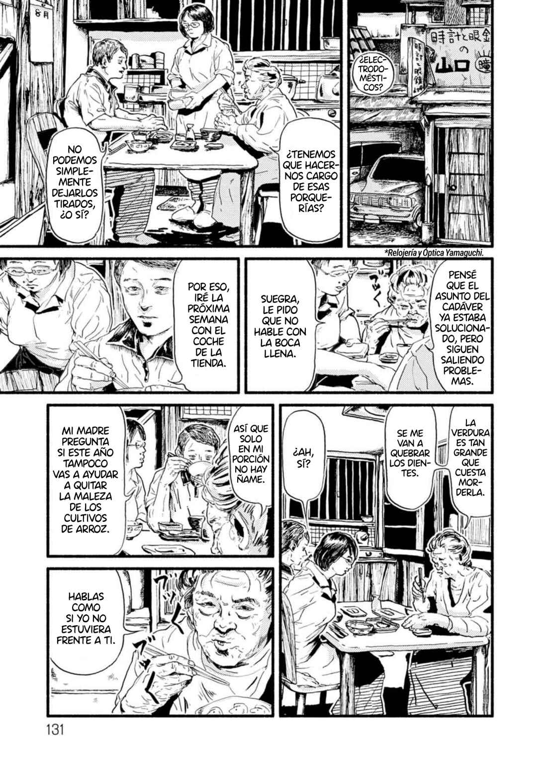 Corpo a Corpo Chapter 6 - Page 7