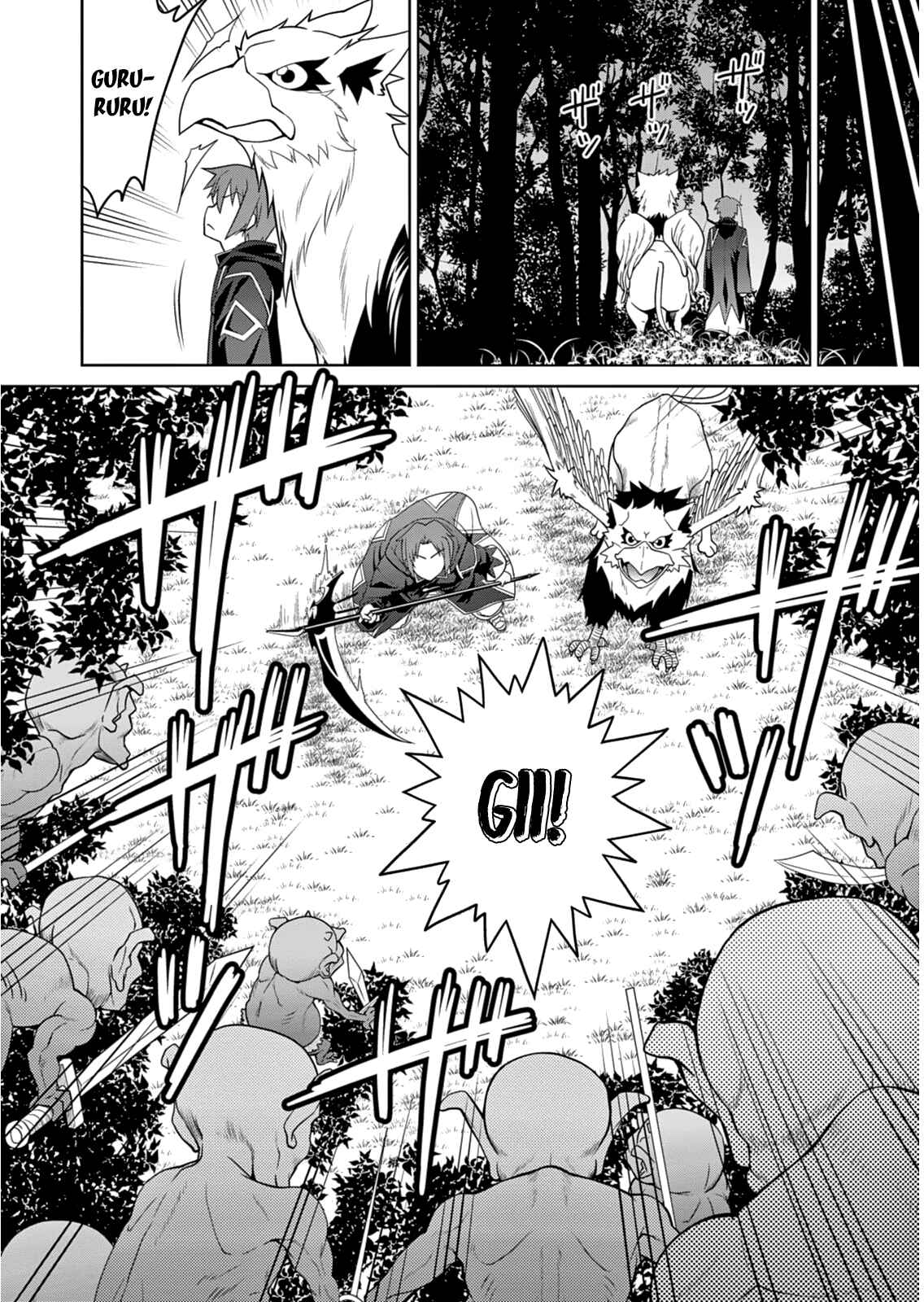 Legend Chapter 4 - Page 12
