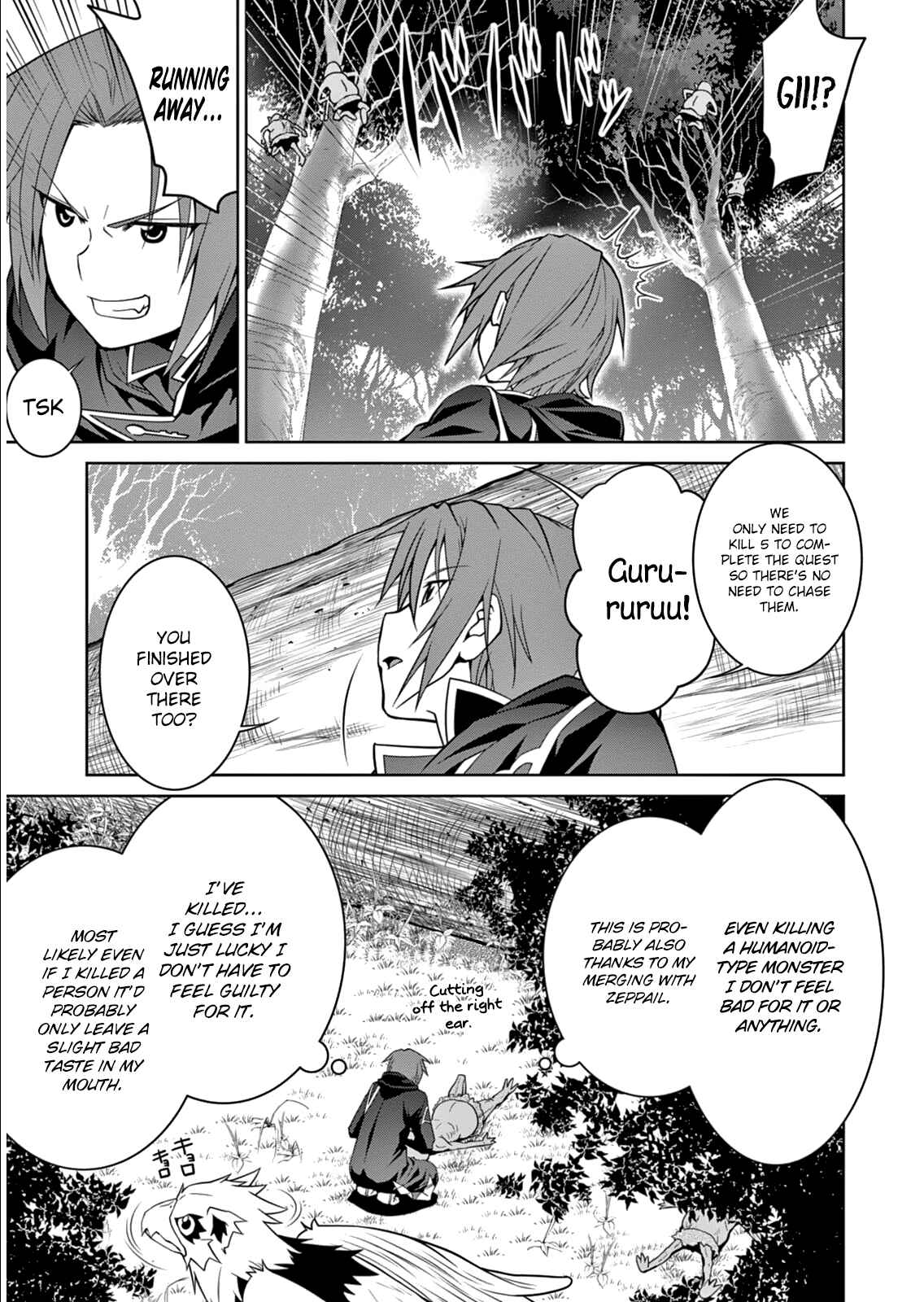 Legend Chapter 4 - Page 15