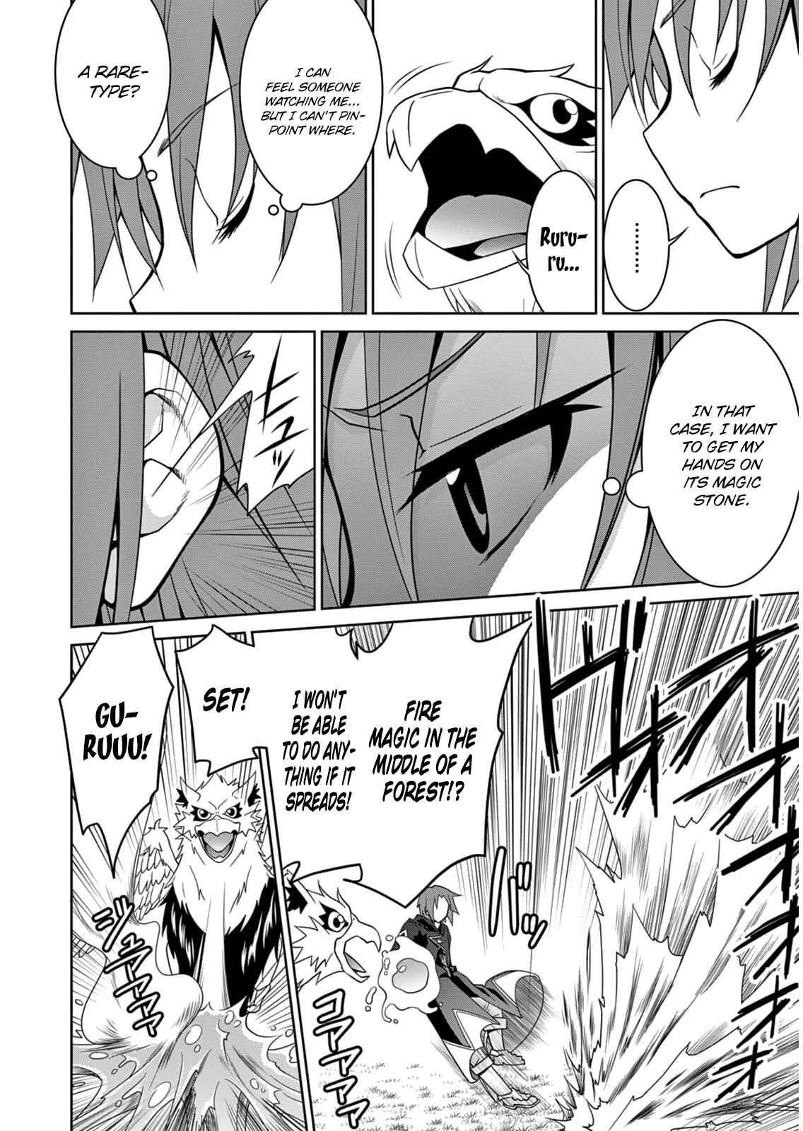 Legend Chapter 4 - Page 16
