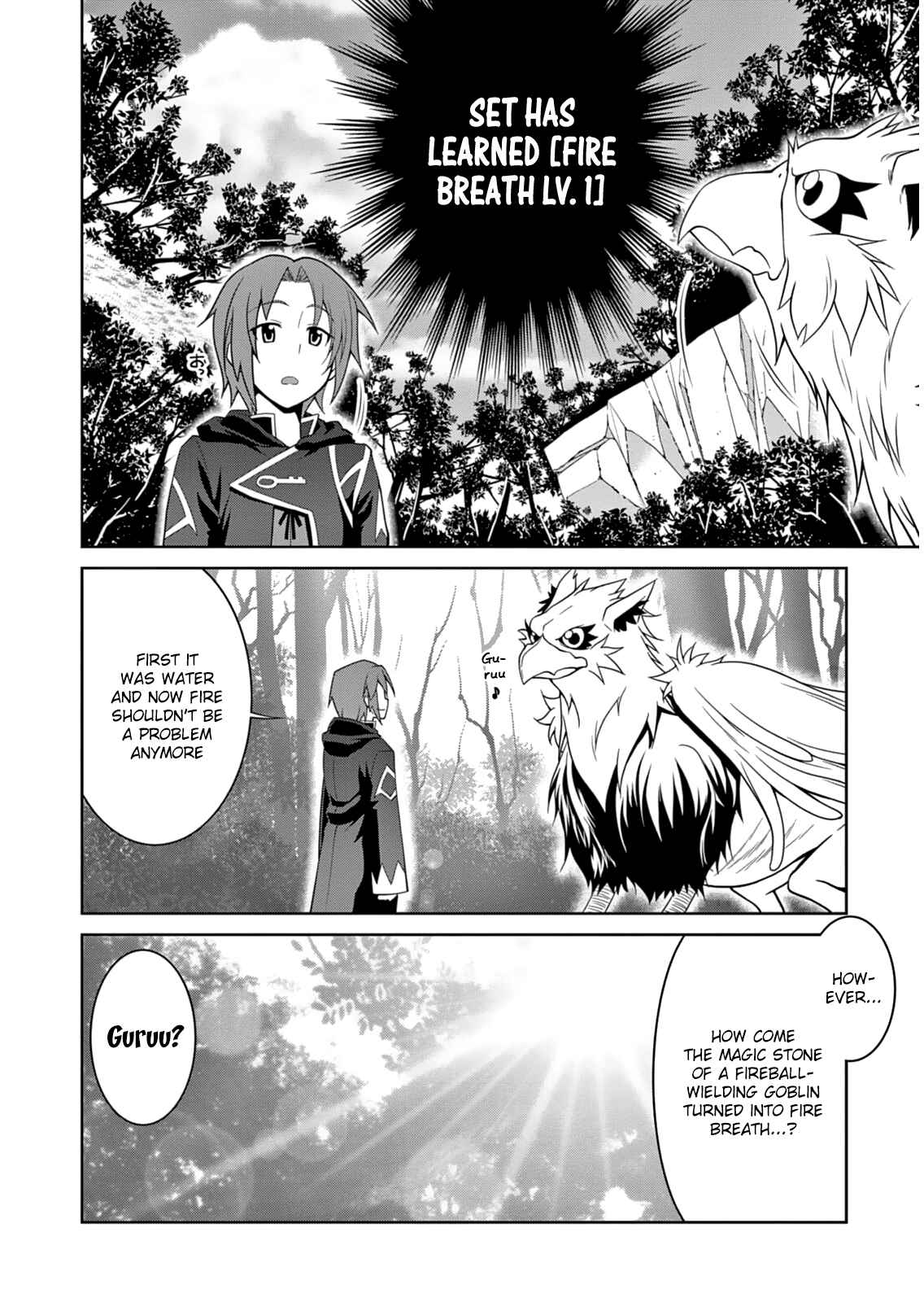 Legend Chapter 4 - Page 20