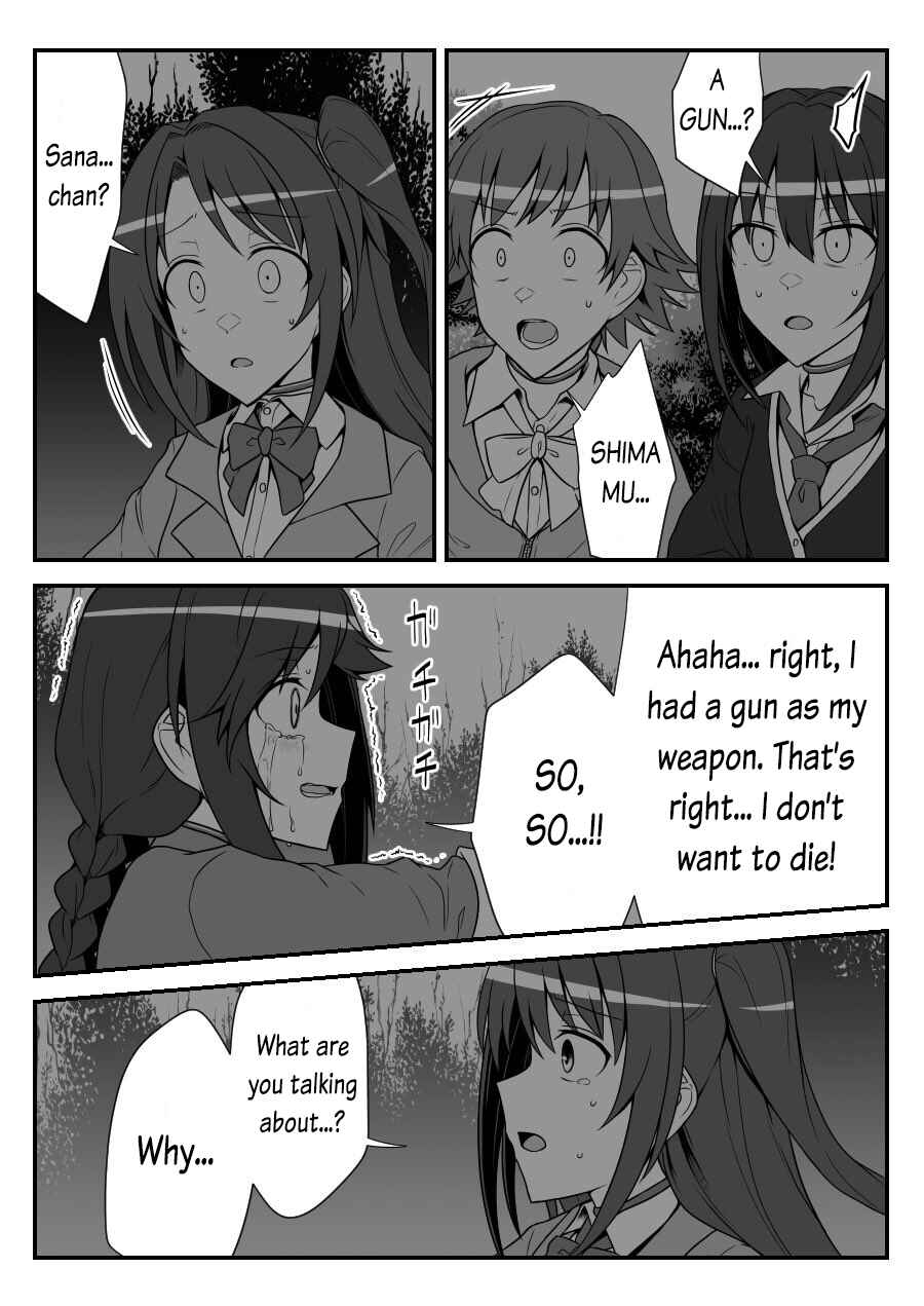 THE iDOLM@STER Cinderella Girls - Daremasu Battle Royale (Doujinshi) Chapter 34 - Page 3