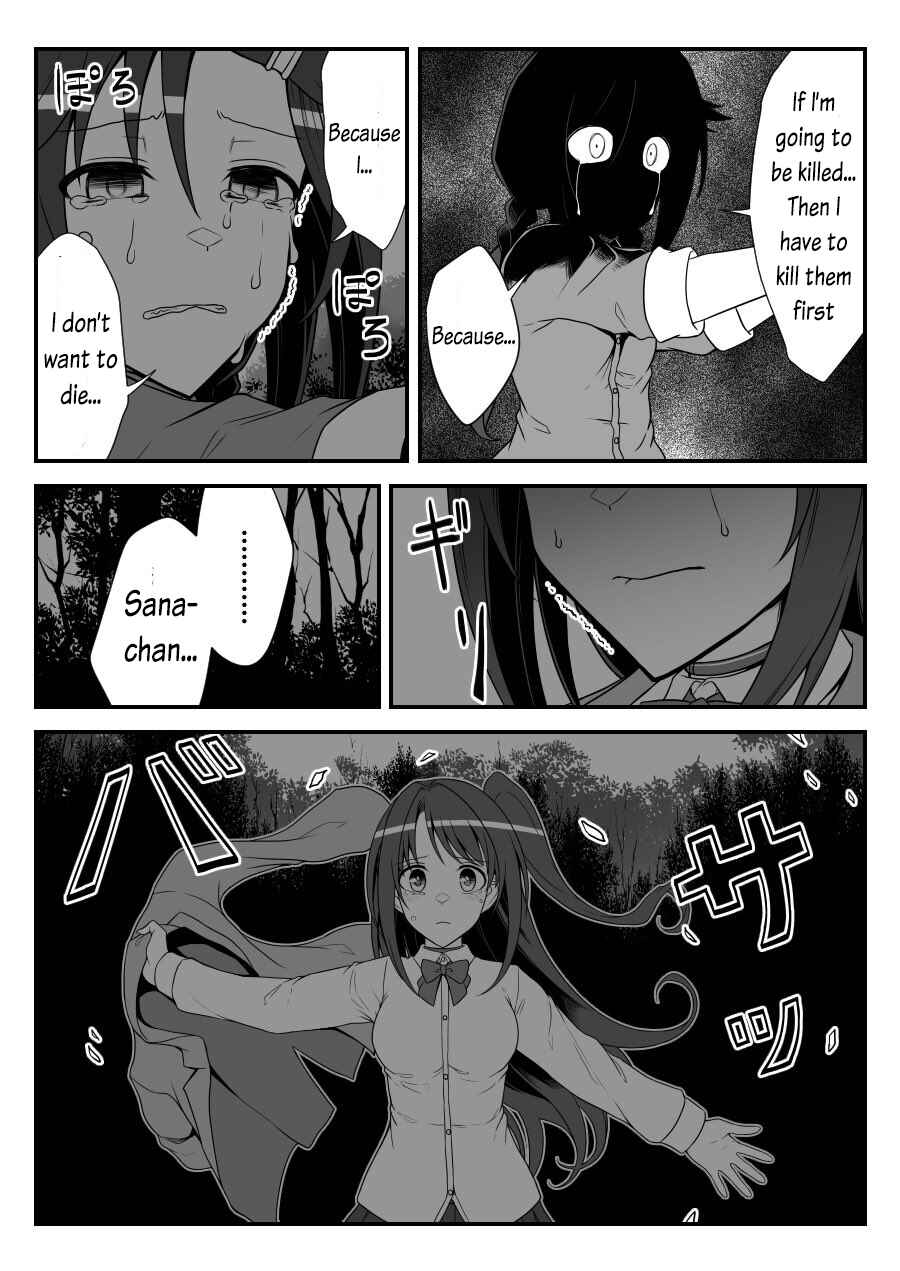THE iDOLM@STER Cinderella Girls - Daremasu Battle Royale (Doujinshi) Chapter 34 - Page 5