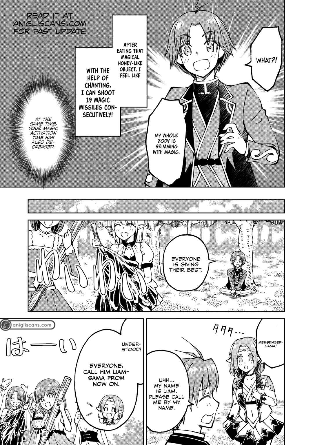 Motsuraku Yotei no Kizoku Dakedo, Hima Datta kara Mahou o Kiwamete Mita @Comic Chapter 10 - Page 24