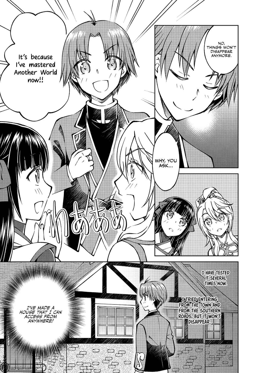 Motsuraku Yotei no Kizoku Dakedo, Hima Datta kara Mahou o Kiwamete Mita @Comic Chapter 10 - Page 6