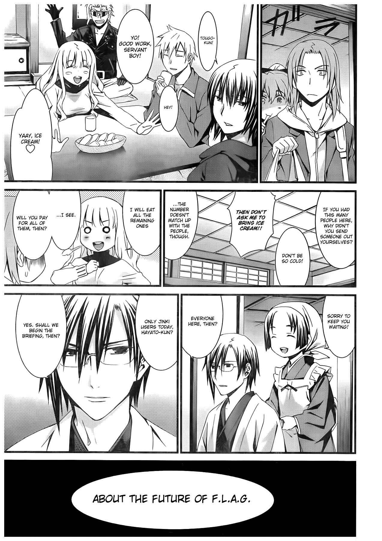 World Embryo Chapter 56 - Page 10