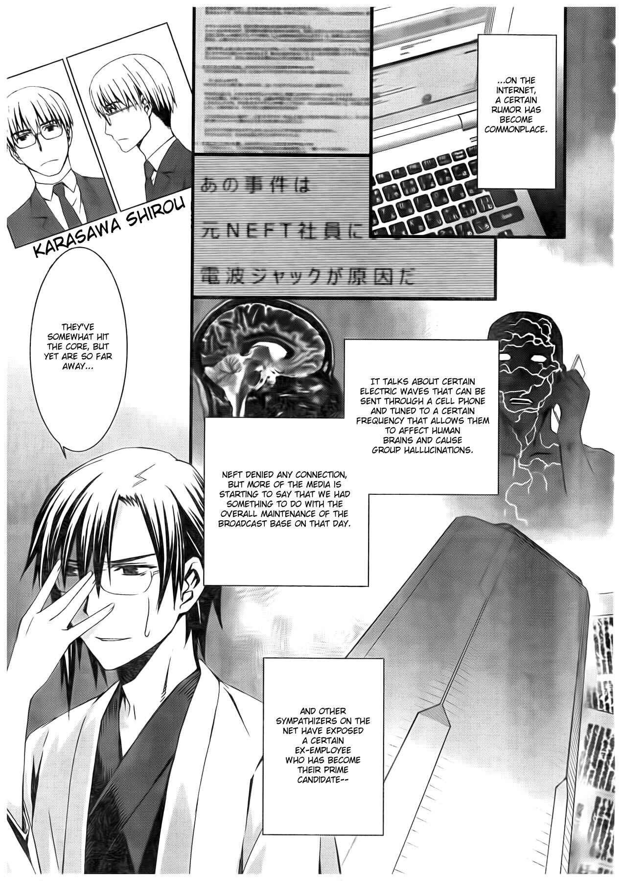 World Embryo Chapter 56 - Page 12