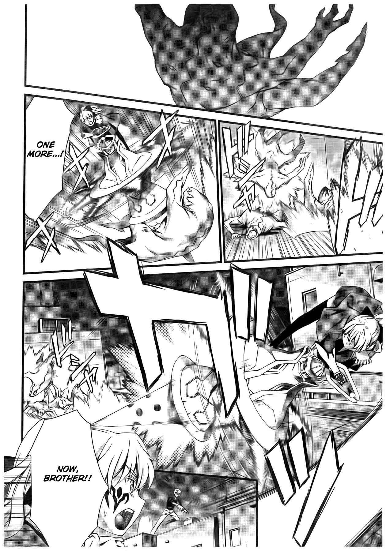 World Embryo Chapter 56 - Page 21