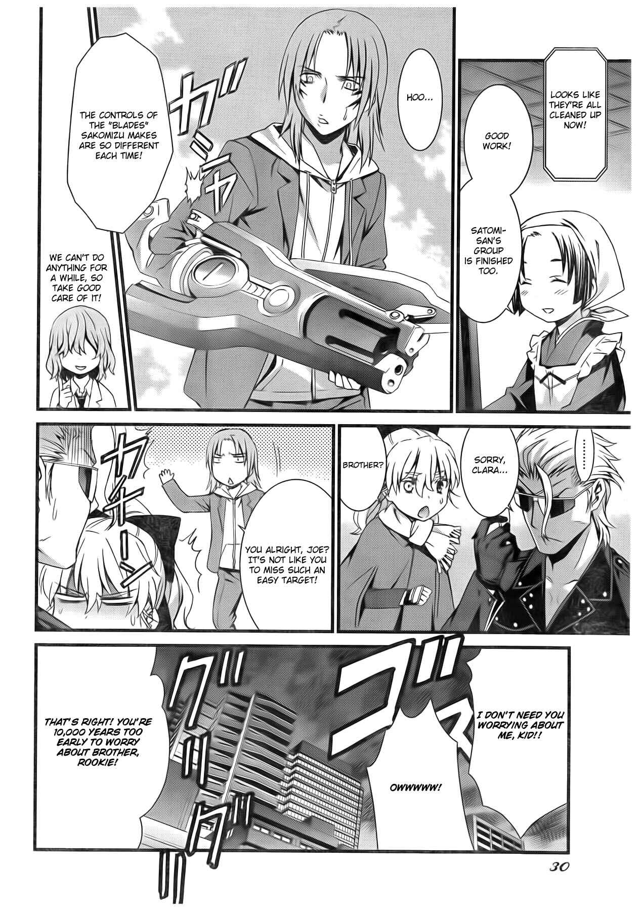 World Embryo Chapter 56 - Page 25