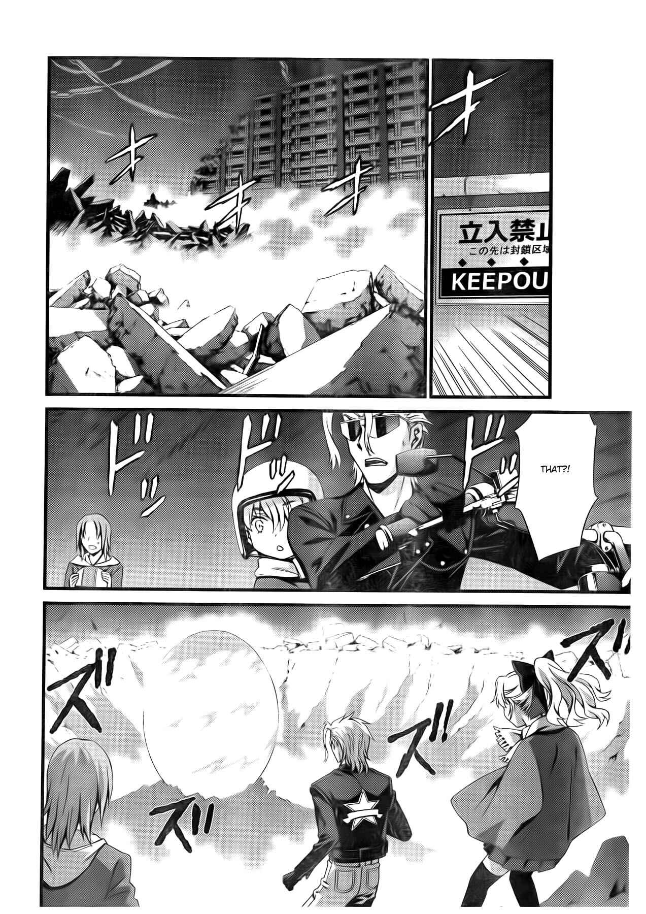 World Embryo Chapter 56 - Page 34