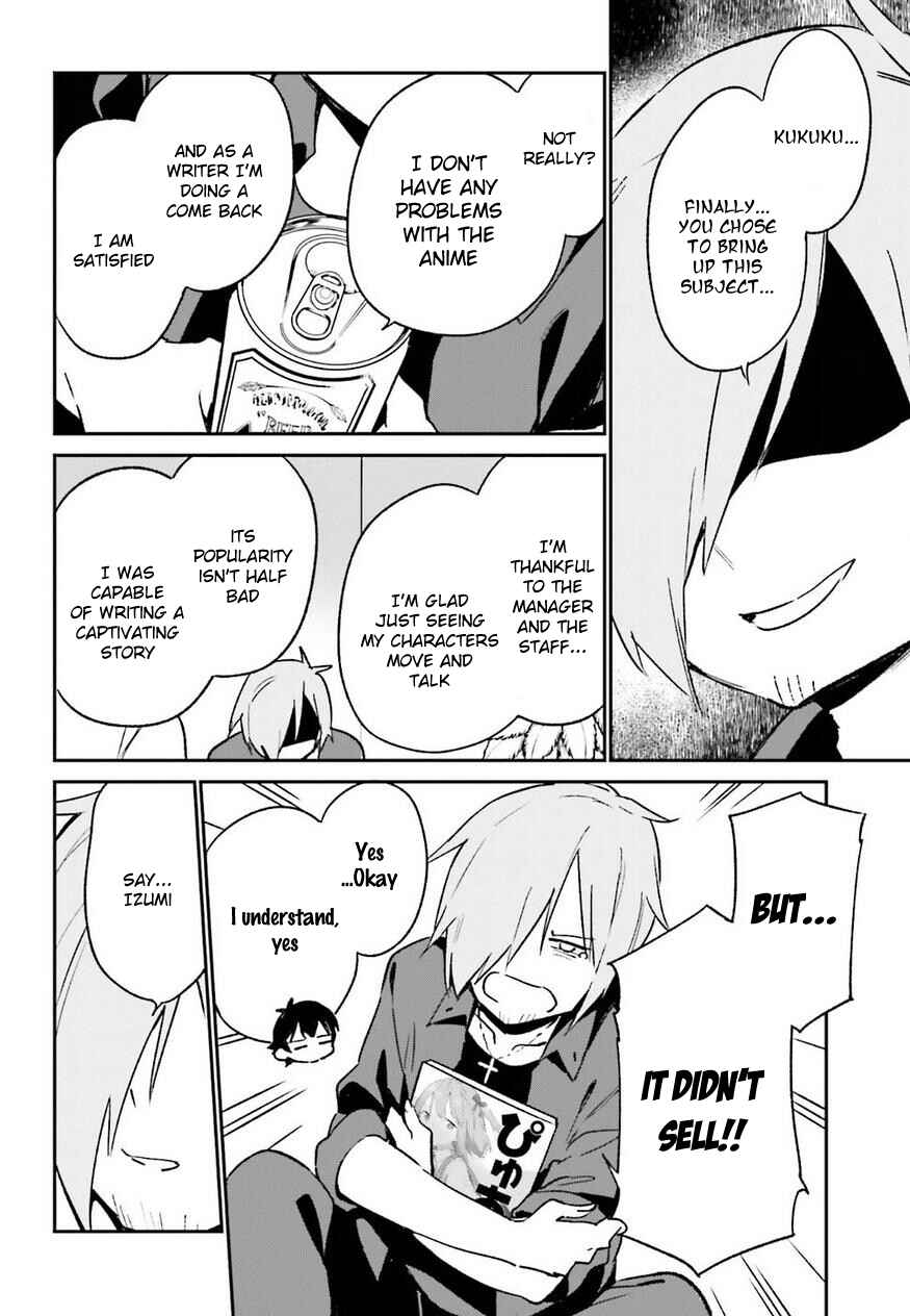 Eromanga Sensei Chapter 58 - Page 20