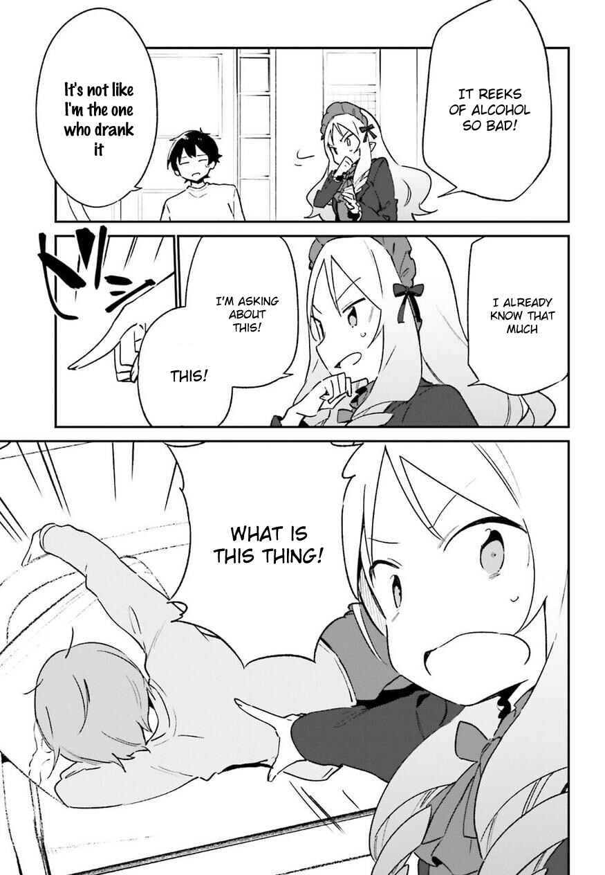 Eromanga Sensei Chapter 58 - Page 3