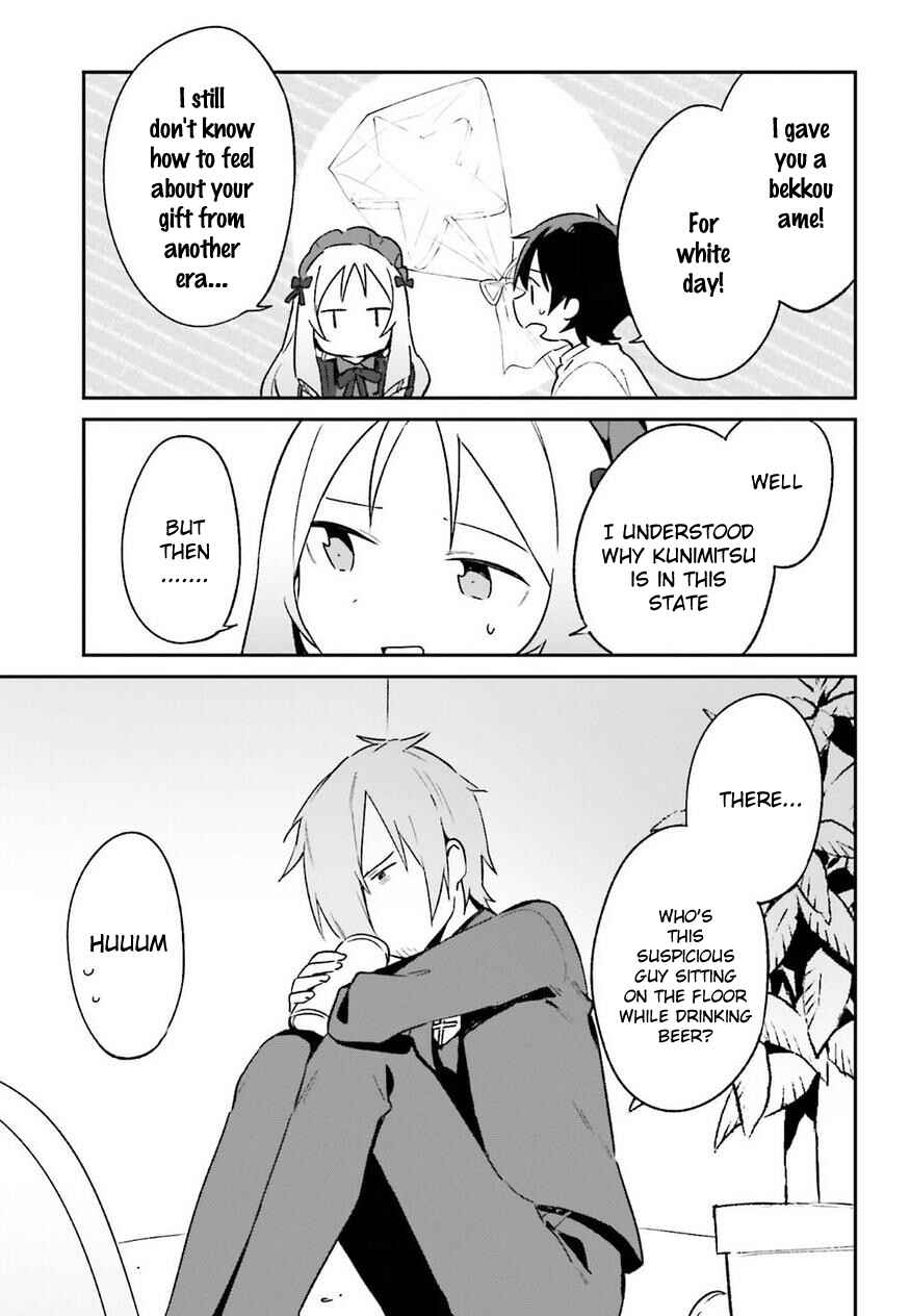 Eromanga Sensei Chapter 58 - Page 9